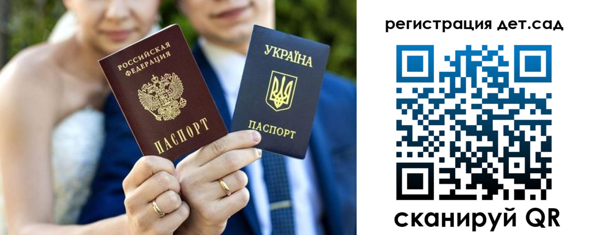 где прописаться в Кохме